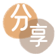 桂林刷卡信用卡接单平台☀️诚信信用卡24小时在线靠谱商家推荐
